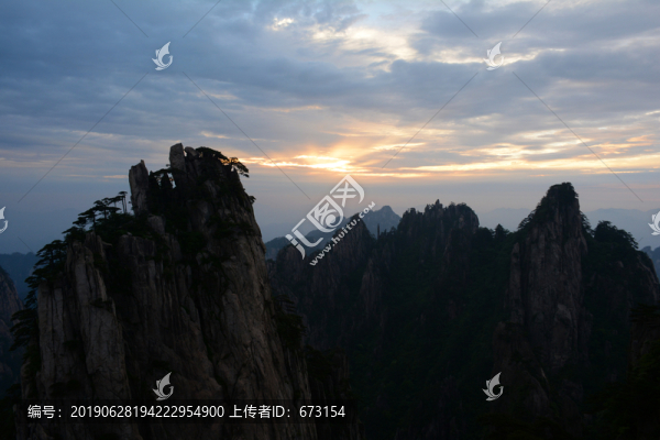 黃山