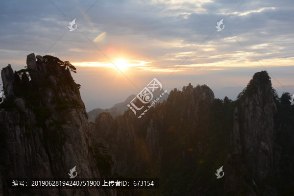 黃山