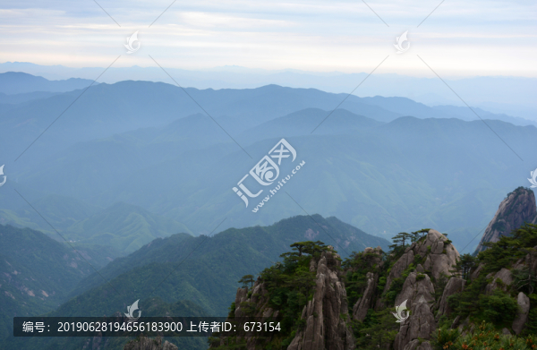 水墨山水畫
