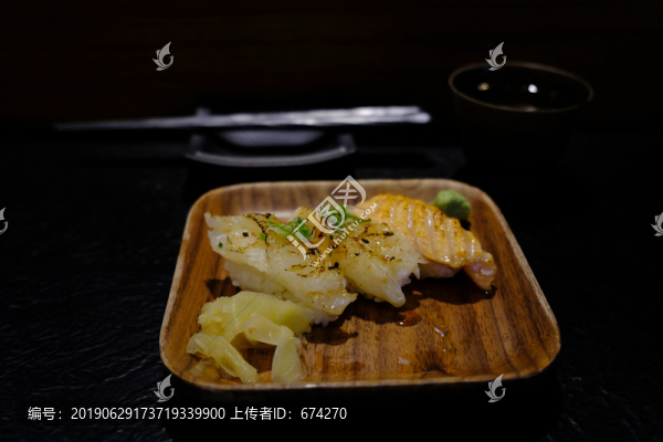 壽司