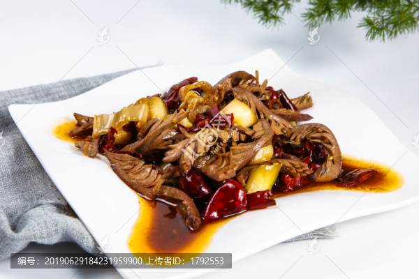 炒腰花