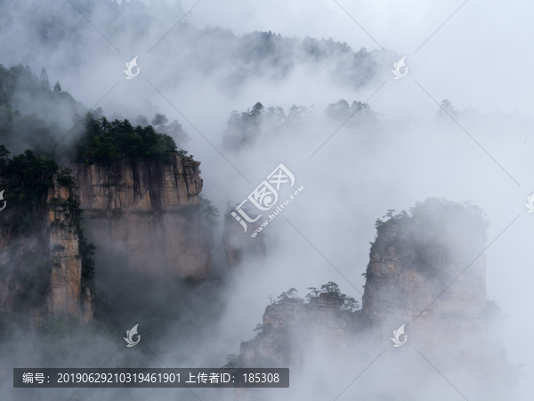三清山