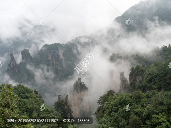 三清山