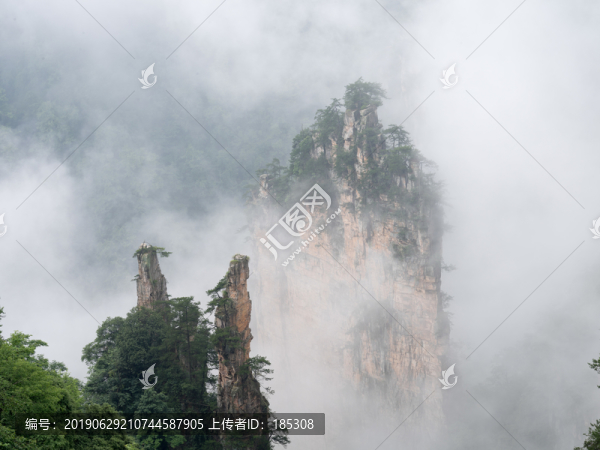 三清山