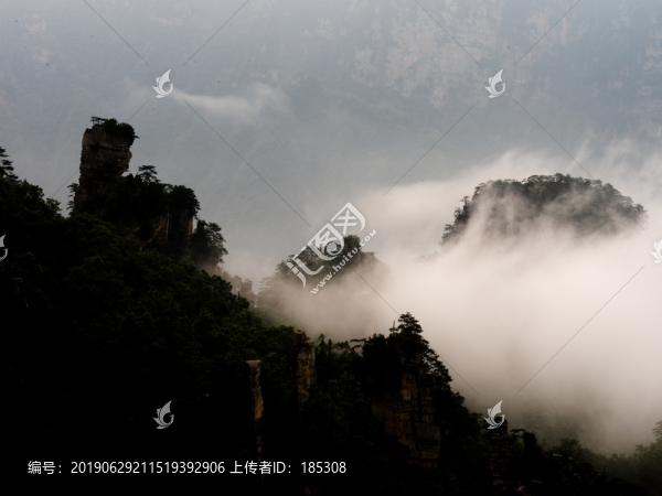 三清山