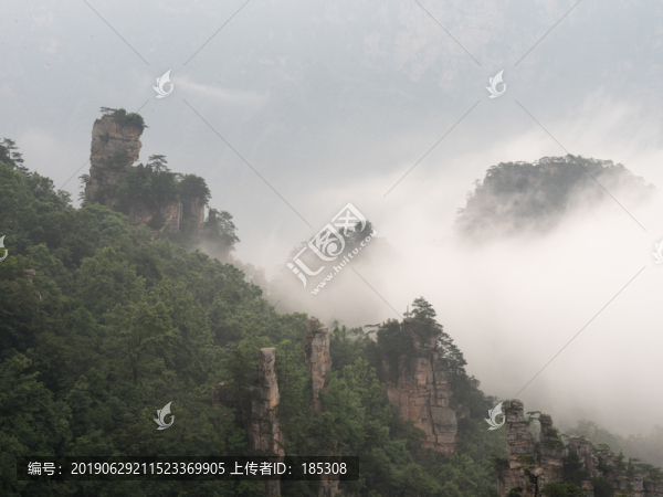 三清山