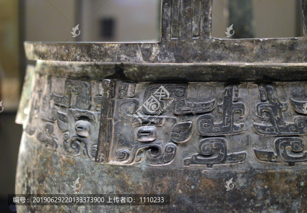 青銅鼎