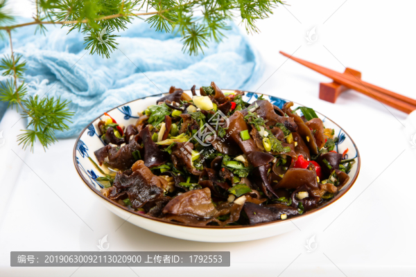 傣味