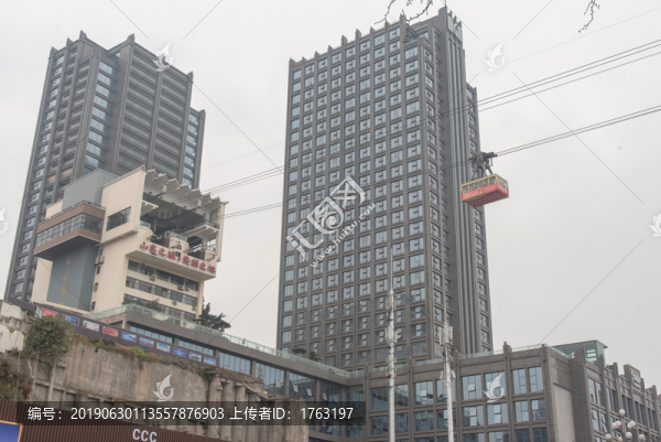 重慶長江索道