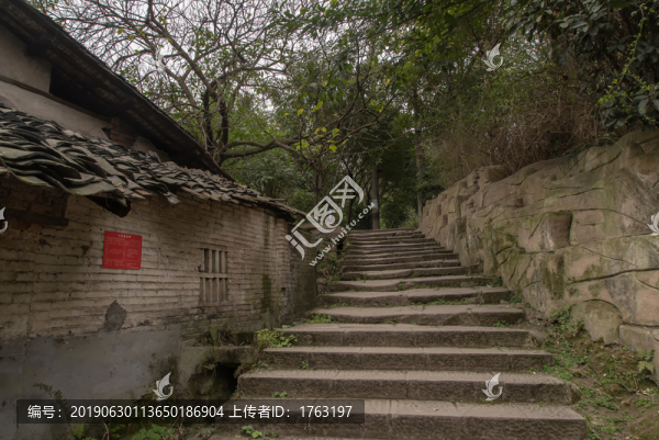 老重慶街道建筑