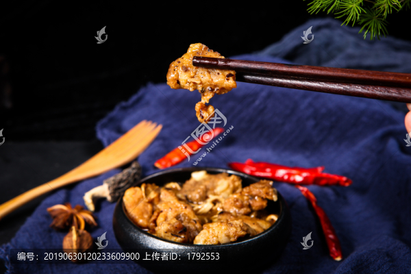 蒸排骨