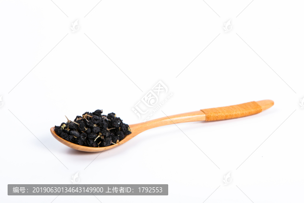 黑枸杞