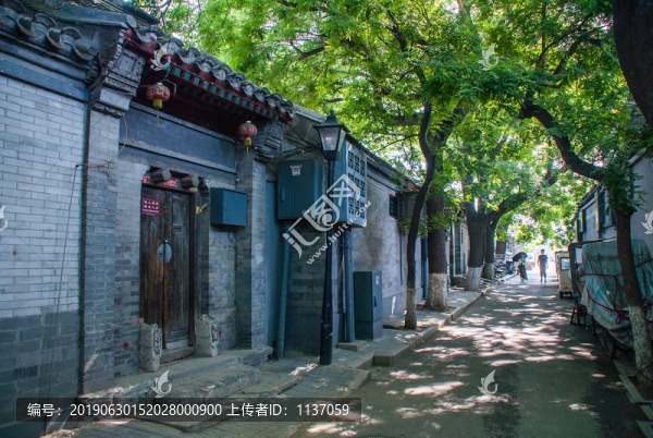 福祥胡同