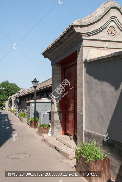 福祥胡同
