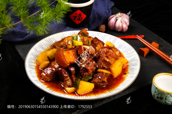 豬肉燉土豆