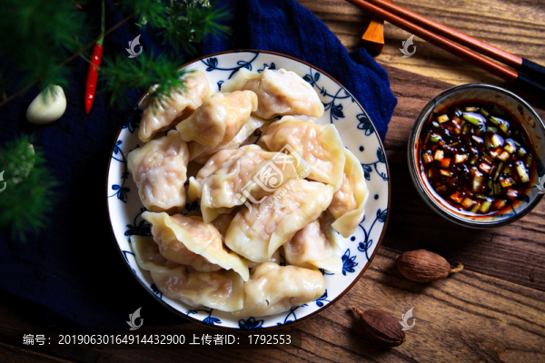 煮餃子