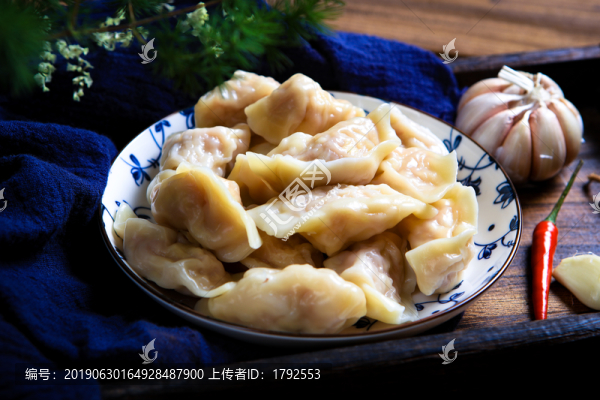 餃子