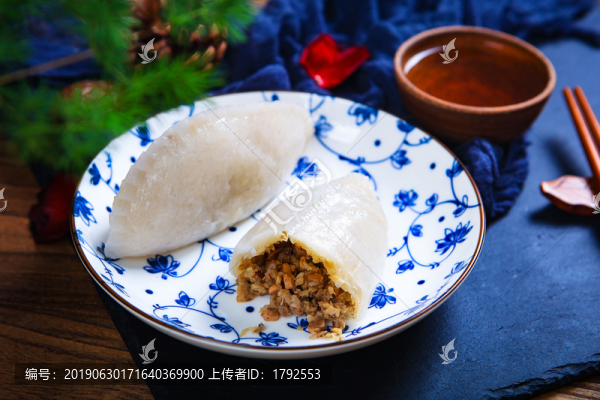 美味小吃金包銀