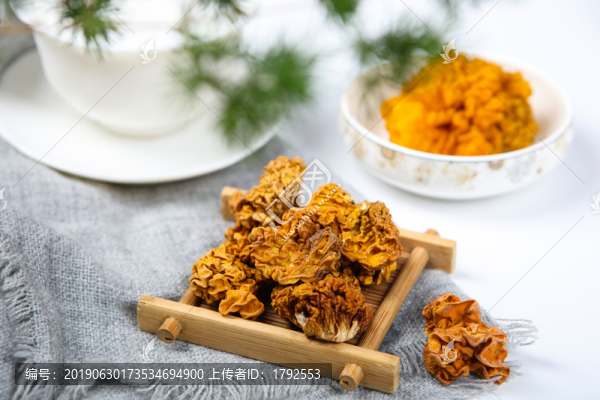 黃木耳