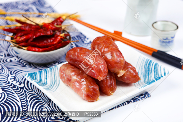 廣味臘腸