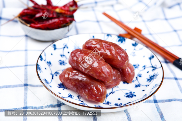 廣味香腸
