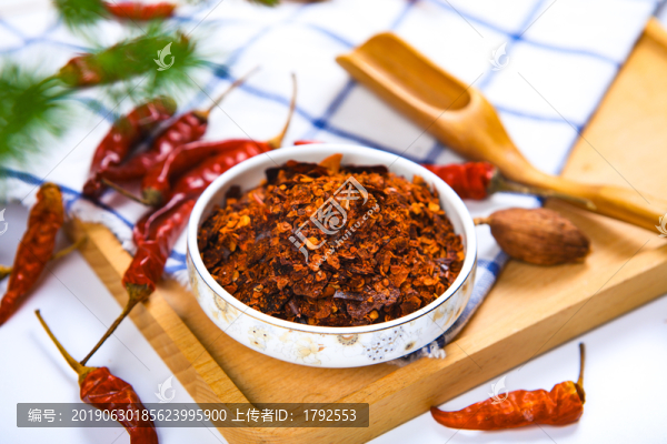 辣椒