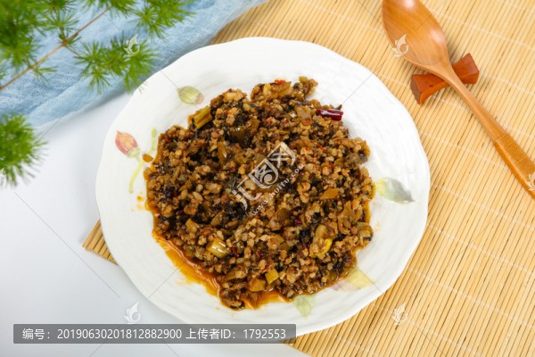 酸菜肉沫