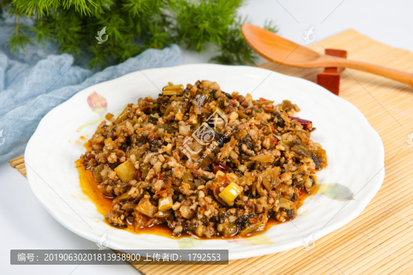 老腌菜肉沫
