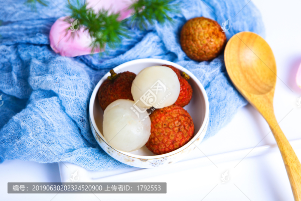 荔枝