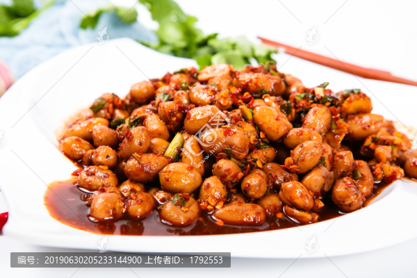 鹵花生