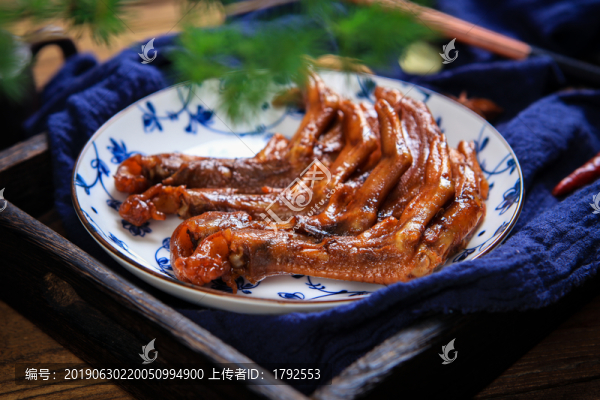 醬鴨爪