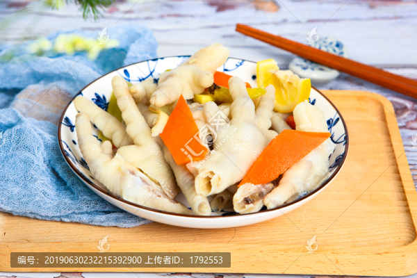 泡椒雞爪