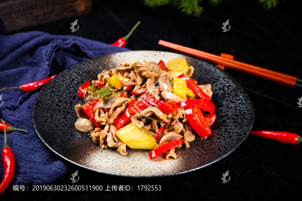 酸辣雞雜