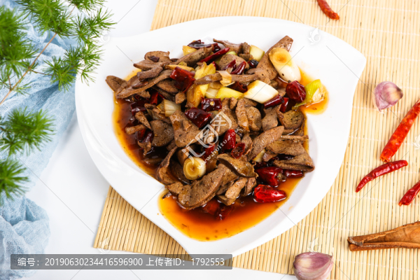 小炒豬肝