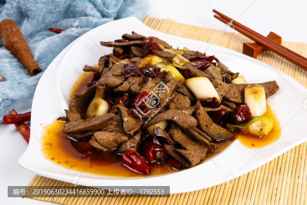 小炒豬肝