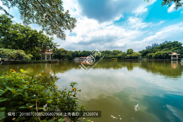 東莞人民公園
