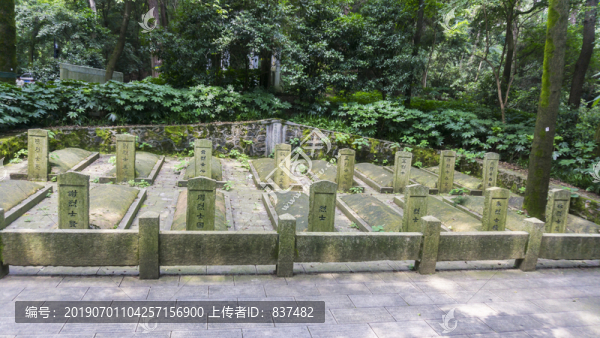 岳麓山辛亥民五護(hù)國(guó)陣亡將士公墓