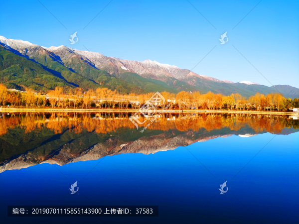 大理風(fēng)光