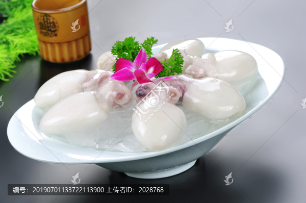 烏魚蛋