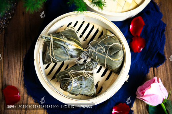 粽子