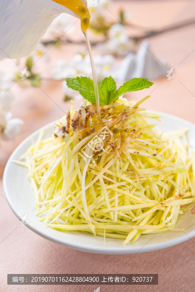 百香版納青芒絲