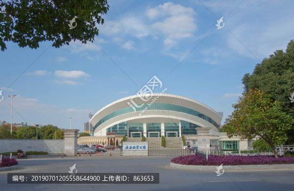 嘉善體育公園體育館