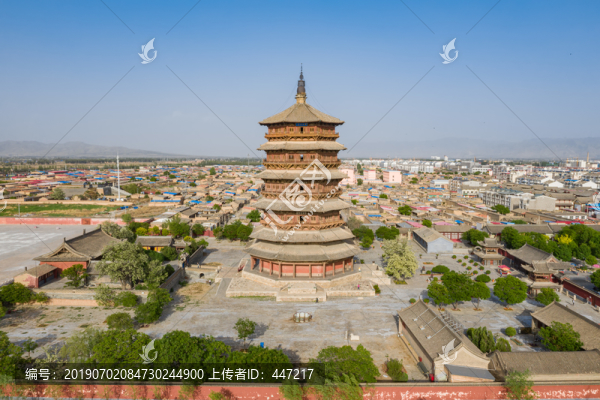 佛宮寺釋迦塔