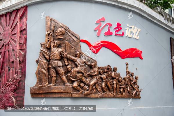 紅軍英雄雕塑