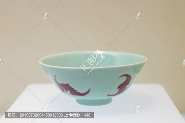 清雍正東青釉里紅五蝠碗