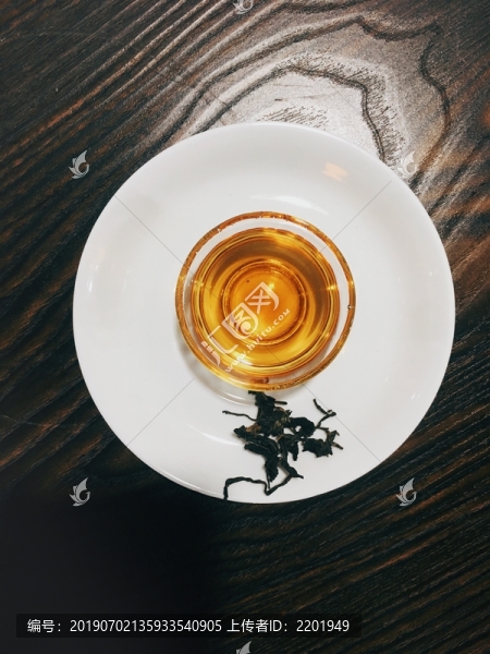 茶