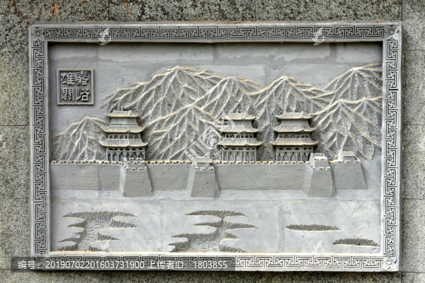 磚雕