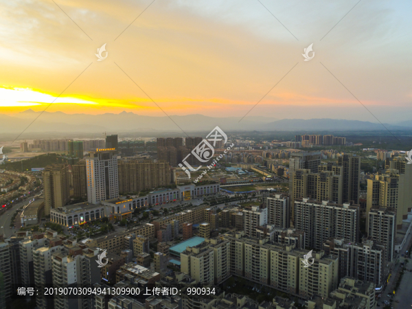 城市