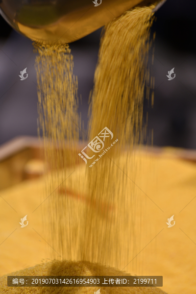 小米