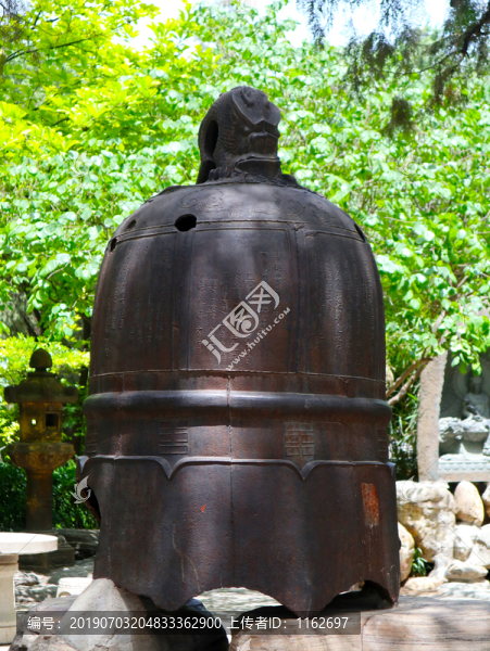 大鐵鐘